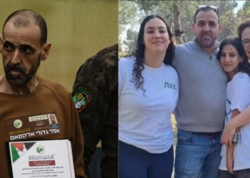 "Freed Israeli's Joy Turned Tragic: Unaware Wife and Daughters Are Dead"