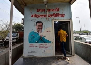 ‘No ICUs In 14 Delhi Hospitals, No Toilets……’: CAG Report