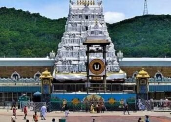 Tirumala Tirupati takes action against 18 non-Hindu employees
