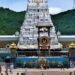 Tirumala Tirupati takes action against 18 non-Hindu employees