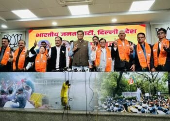 8 Delhi MLAs join BJP following resignation from AAP