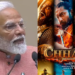 PM Modi Praises Vicky Kaushal’s ‘Chhaava’: Says ‘Dhoom Machi Hui Hai’!