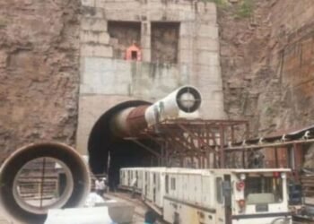 7 Workers Feared Trapped As Section Of Tunnel Collapses In Telangana