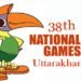 National Games: Services lead, Maharashtra, Karnataka, Manipur follow