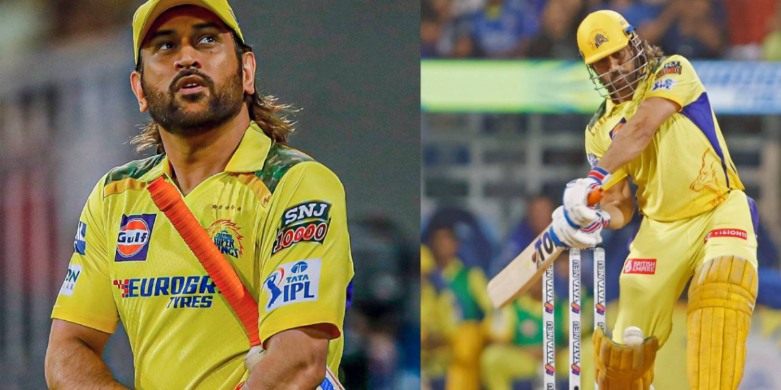 MS Dhoni On IPL Retirement: "This Is My Franchise"!