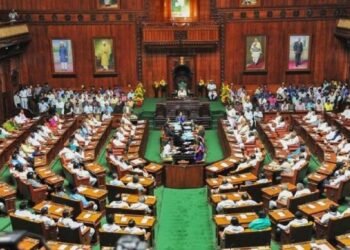 Karnataka Assembly passes Muslim quota bill; BJP terms it ‘unconstitutional’