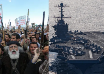 Yemen's Houthi Rebels Claimed Third Attack On US Warships!