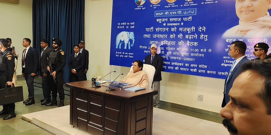 mayawati