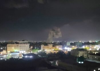 US strikes Yemen
