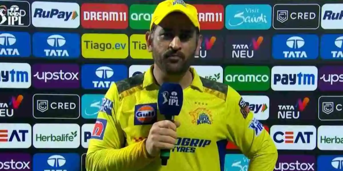Dhoni Frustrated After CSK's 7th Defeat: 'We Just Kept Losing'