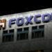 iPhone-Maker Foxconn eyes 300 acres land in Greater Noida