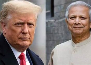Trump, Yunus