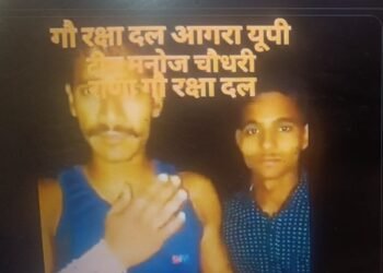 Cow Vigilante in Agra Kills Muslim Over Pahalgam Attack