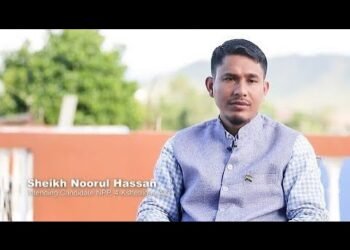 Manipur MLA Challenges Waqf Amendment Act in SC