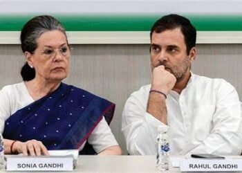 Rahul Gandhi, Sonia gandhi