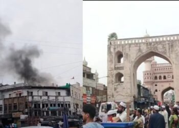 cHARMINAR FIRE