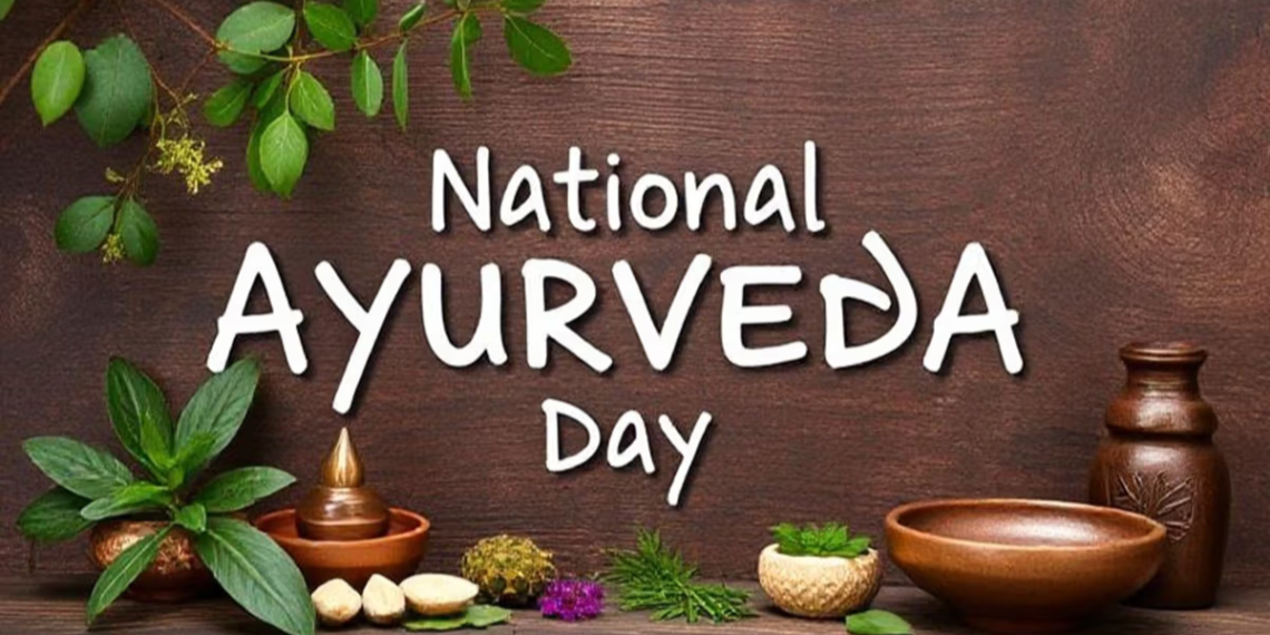 Centre Declares Sept 23 as National Ayurveda Day!