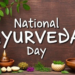 Centre Declares Sept 23 as National Ayurveda Day!