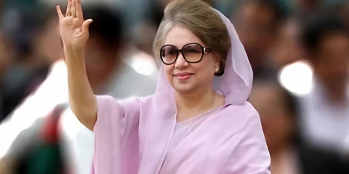 Khaleda Zia Returns to Bangladesh After Treatment In UK!