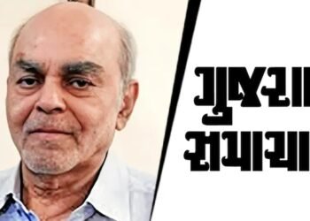 Inside Story: The Profound Legacy of Gujarat Samachar and its Influential Owner