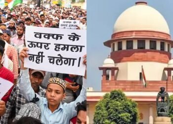 Supreme Court to hear petitions on Waqf Act on May 15