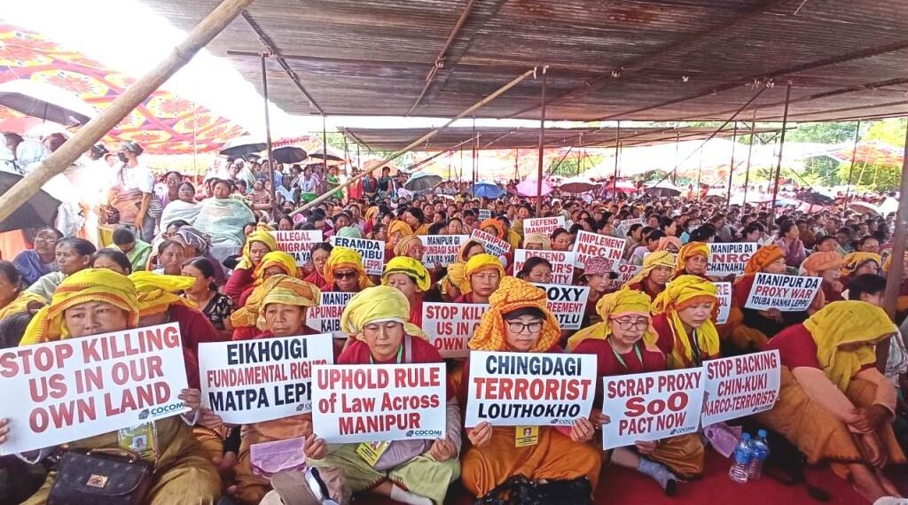 Unified Meitei Voice at Manipur Convention Calls for Rights and Territorial Integrity