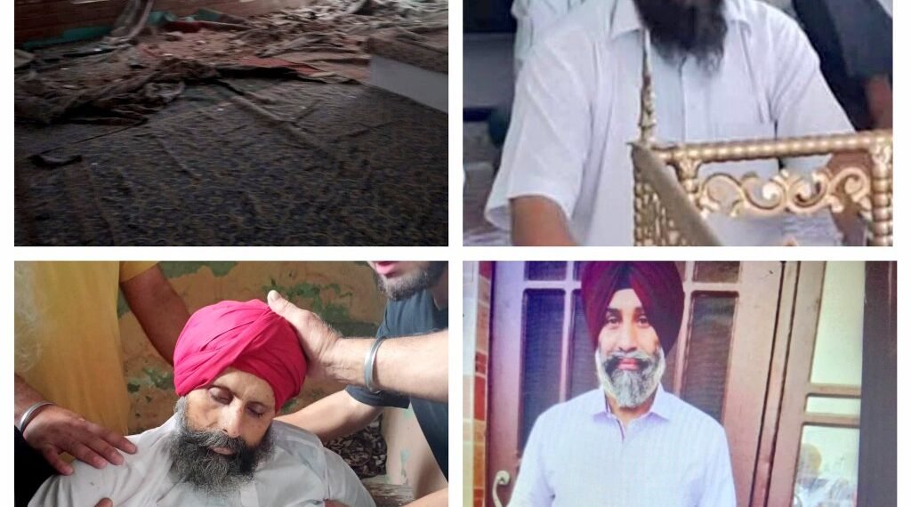 Poonch gurudwara strike