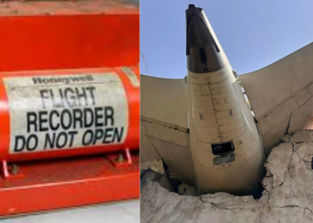 How the Black Box Will Unveil the Truth Behind the Ahmedabad Air India Crash!