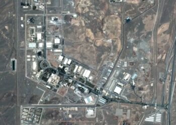 Iran nuclear facilities