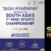 SOGF Announces SOG Grandmasters Series - South Zone 2, Registrations Now Open