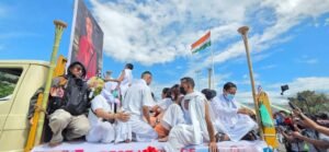 Imphal