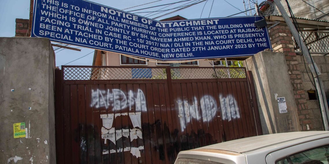 Amit Shah Declares Hurriyat a Terror Outfit, Rules Out Talks