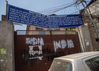 Amit Shah Declares Hurriyat a Terror Outfit, Rules Out Talks