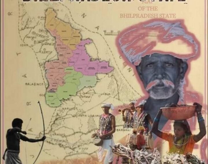 Manipur’s Echo Across India: Tribals in Four States Renew Demand for ‘Bhil Pradesh’