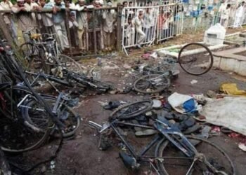 Malegaon, 2006 blast