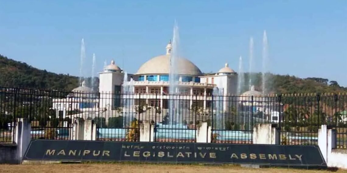 Manipur Assembly