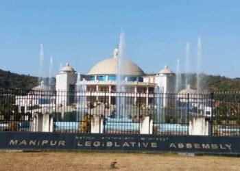 Manipur Assembly