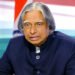 Nation Pays Tribute to Dr APJ Abdul Kalam on his Death Anniversary