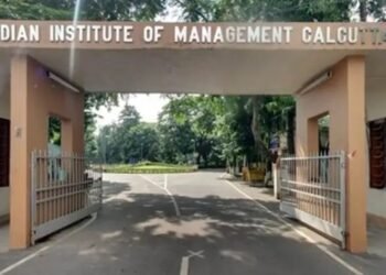IIM Calcutta Rape