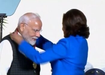 PM Modi Conferred with Trinidad & Tobago’s Highest Civilian Honour