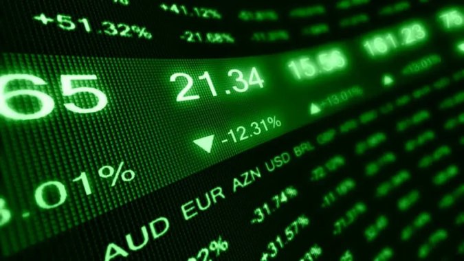 NSDL Share Price