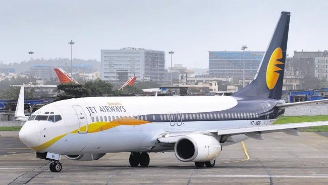 Mumbai Rains: Air Service Halted