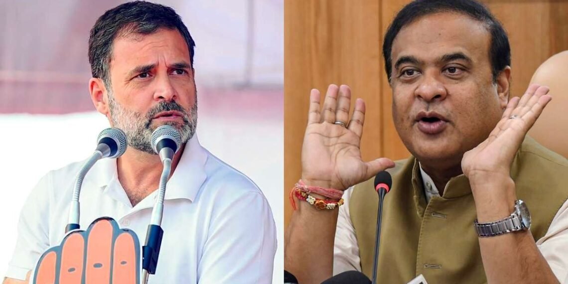 Rahul Gandhi, Himanta Biswa Sarma