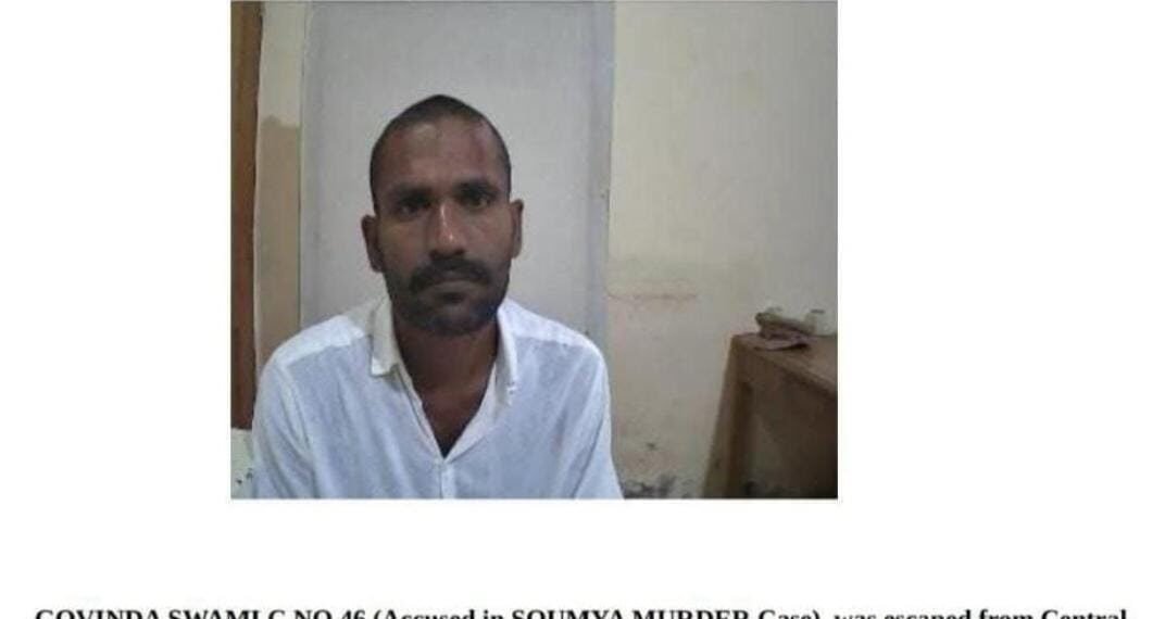 Daring Jailbreak: Life-Term Inmate in Soumya Murder Case Escapes, Manhunt on