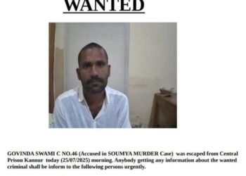 Daring Jailbreak: Life-Term Inmate in Soumya Murder Case Escapes, Manhunt on
