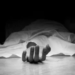 Bangalore: Pregnant Techie’s Death Highlights Evil Of Dowry