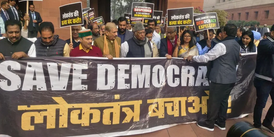 300 Opposition MPs to March Against Alleged Poll Rigging