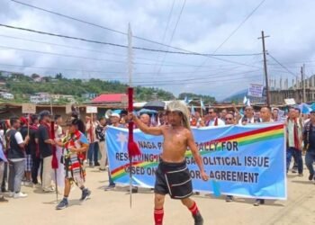 Why has UNC directed Nagas to keep off August 9 Imphal meet?