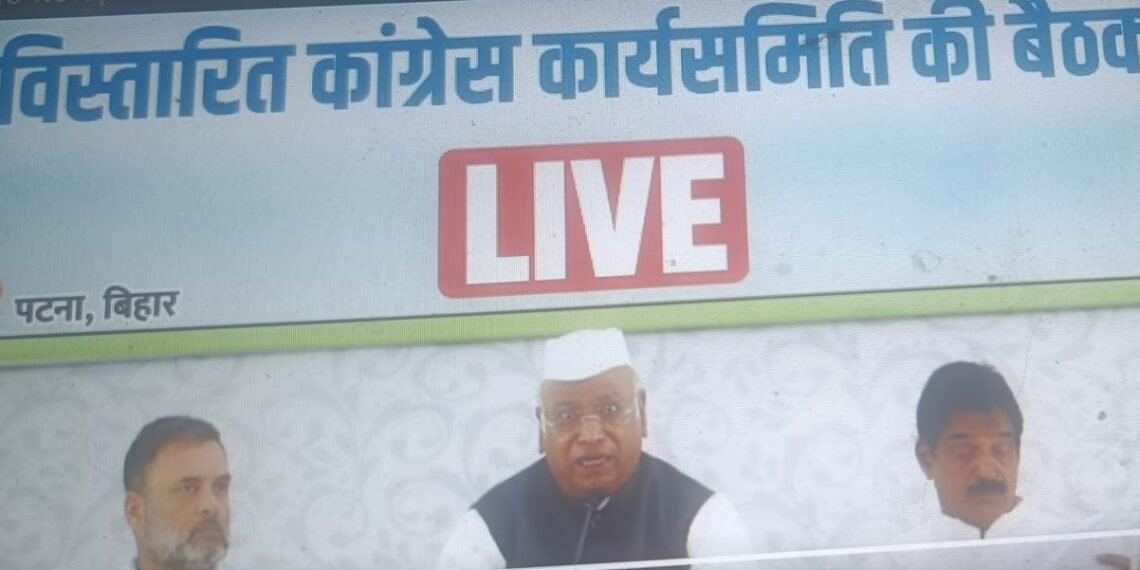 Kharge Slams “Vote Chori”, Modi Govt’s All-Round Failure in Historic CWC Meeting at Patna