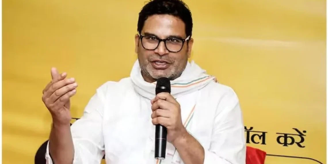 Prashant Kishor